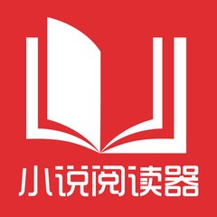 被禁止入境的外国人在机场逃离！移民局：将制裁罚款航司！